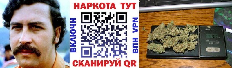 Наркошоп купить COCAIN  Альфа ПВП  Мефедрон  АМФ  Канабис  ГАШ  Изобильный