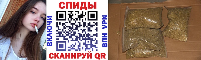 Купить закладки  Изобильный  БУТИРАТ 99% 