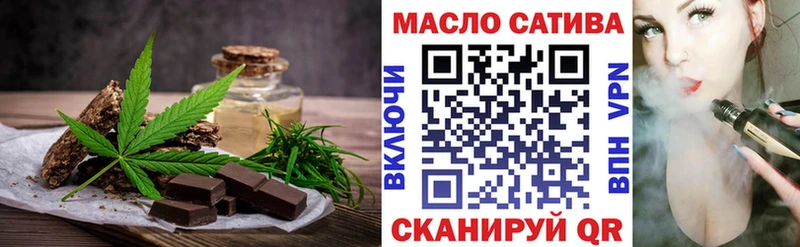 Купить где  Изобильный  Canna-Cookies конопля 