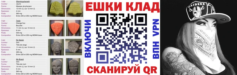 Купить  Изобильный  ЭКСТАЗИ Cube 