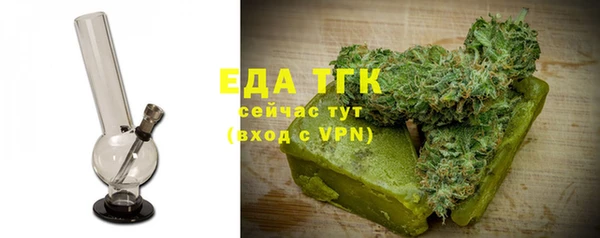 Альфа ПВП Волосово