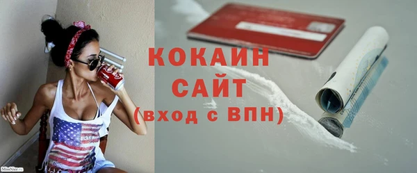 амфетамин Вяземский