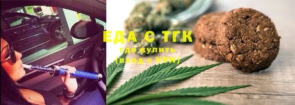 a pvp Горно-Алтайск