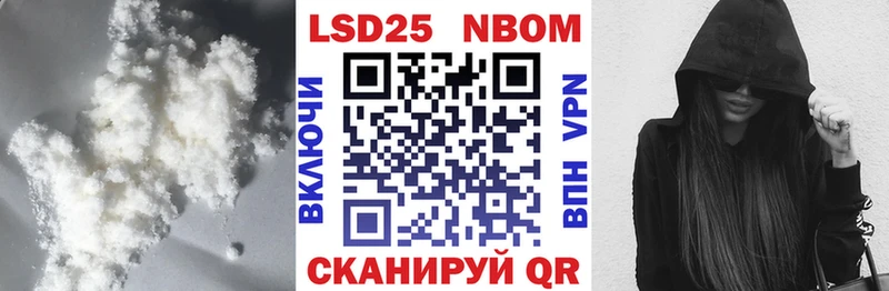 ЛСД экстази кислота  Купить  Изобильный 