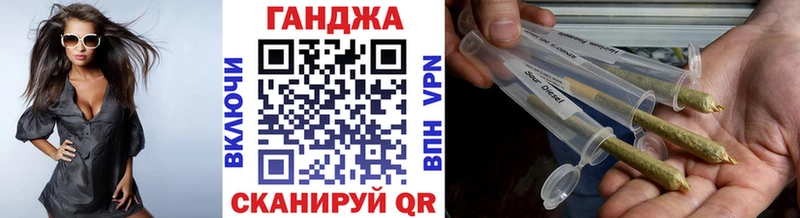 Купить Изобильный МАРИХУАНА Bruce Banner